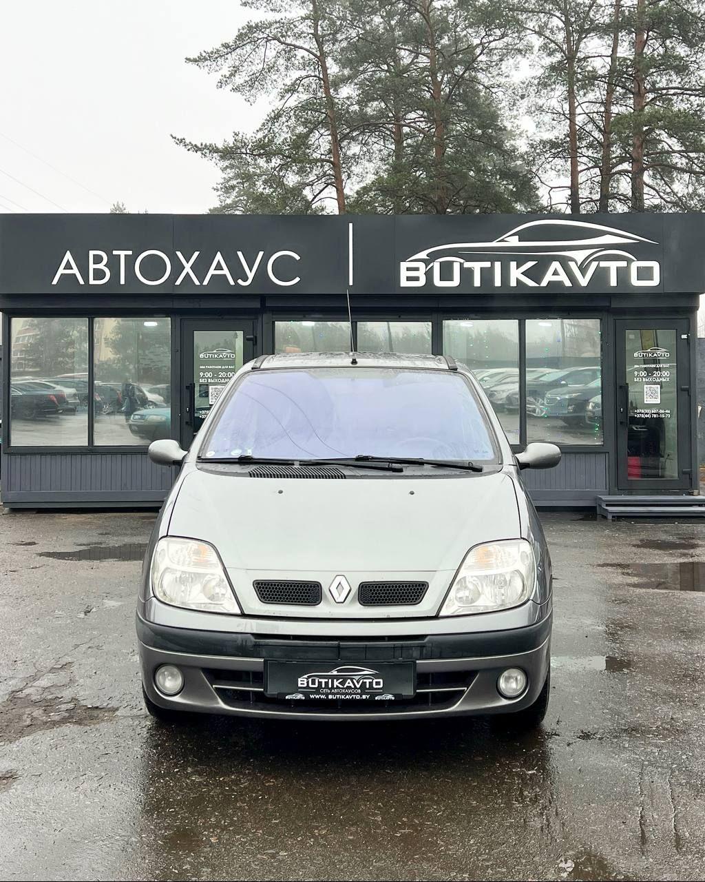 Renault Scenic I · Рестайлинг , 2000 г., механика, дизель - фото 2