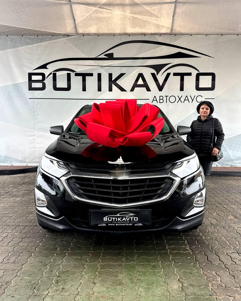 Chevrolet Equinox III , 2020 г., автомат, бензин