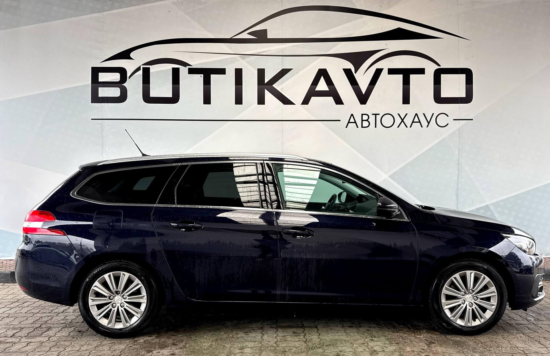 Peugeot 308 T9 · Рестайлинг , 2020 г., механика, бензин - фото 8