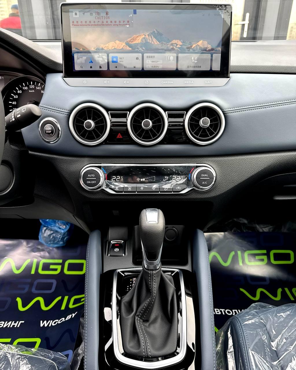 Nissan Qashqai II · 2-й рестайлинг , 2025 г., вариатор, бензин - фото 15