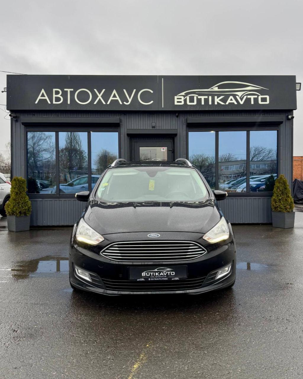 Ford Grand C-Max II , 2016 г., механика, дизель - фото 2