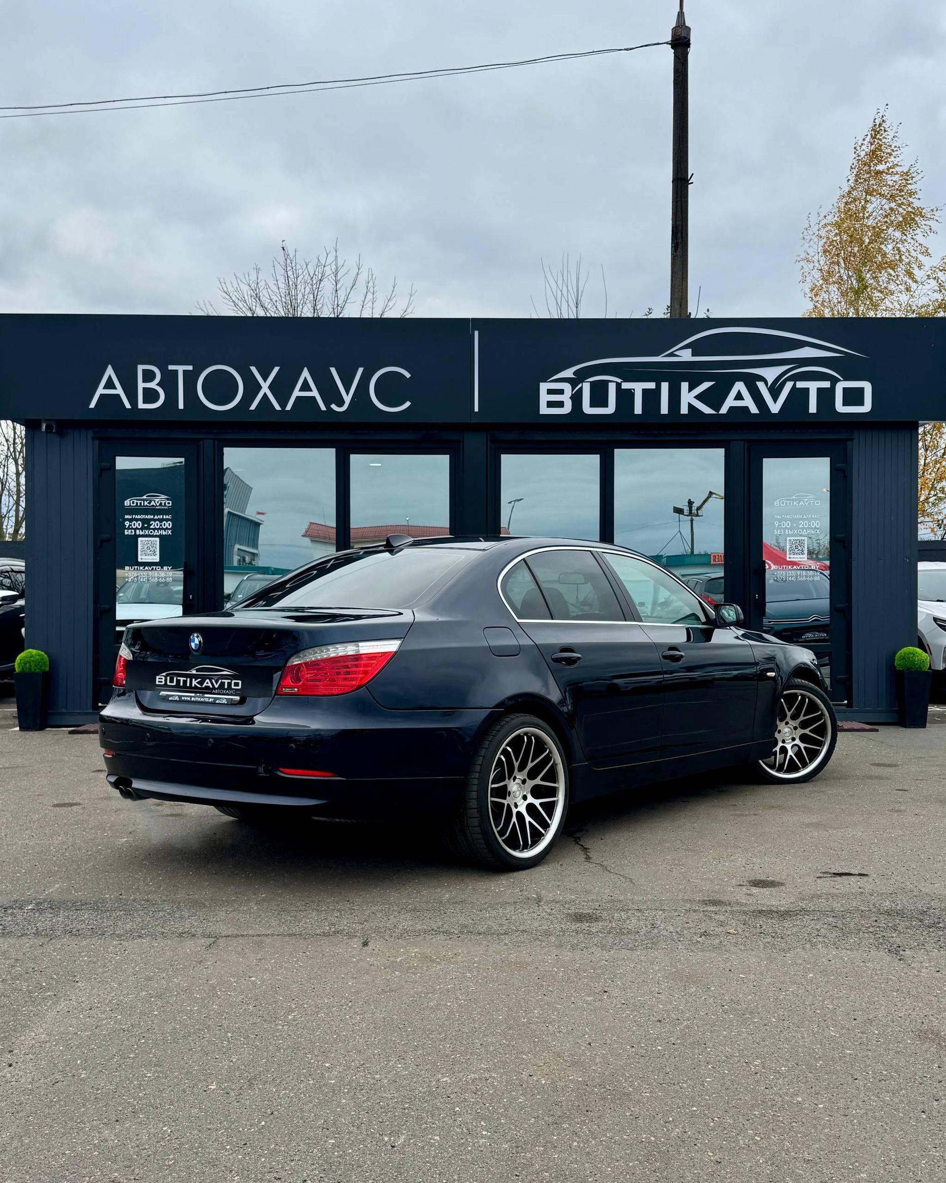 BMW 5 серия E60 E61 , 2007 г., механика, бензин  - фото 7