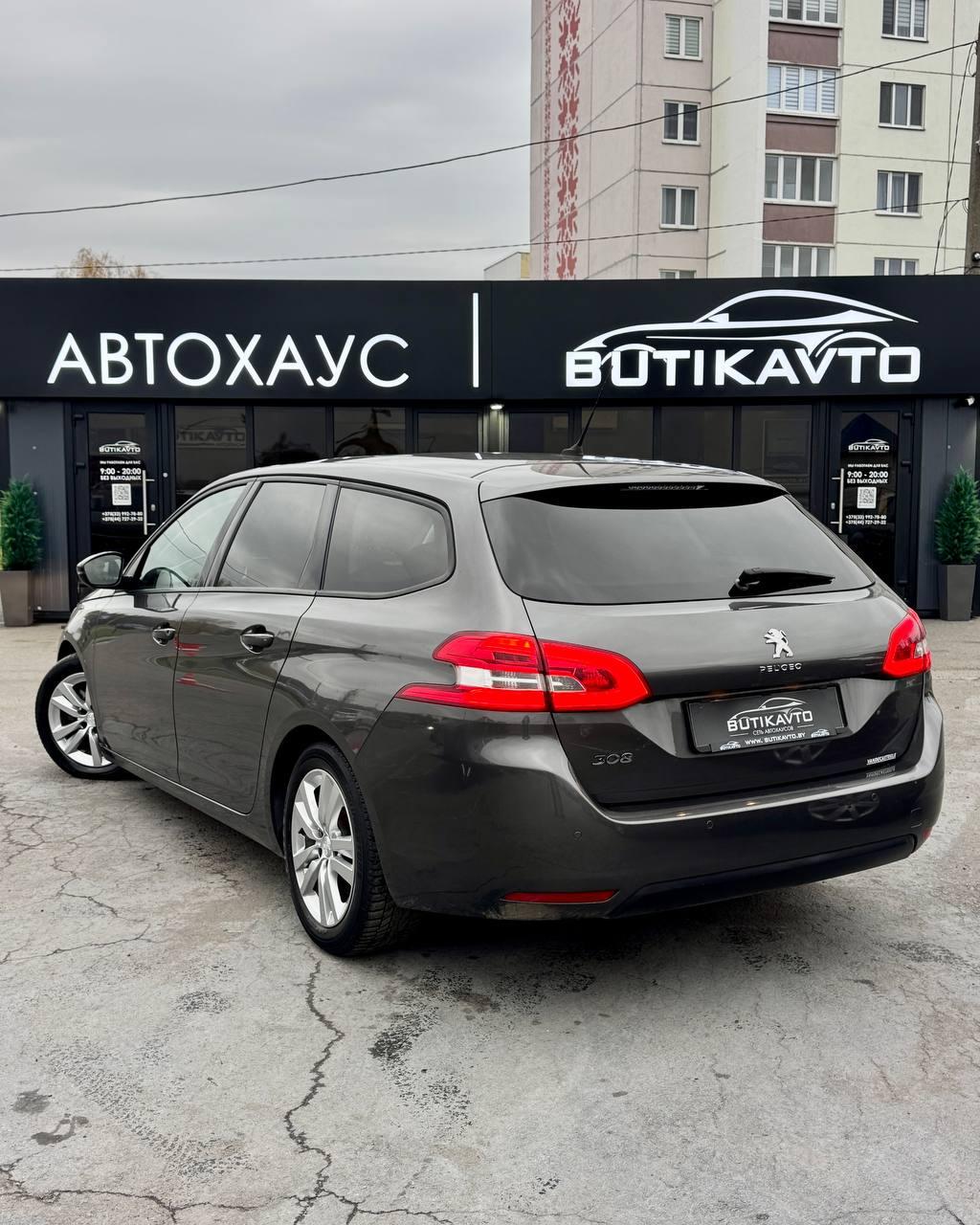 Peugeot 308 T9 · Рестайлинг , 2020 г., механика, дизель - фото 5