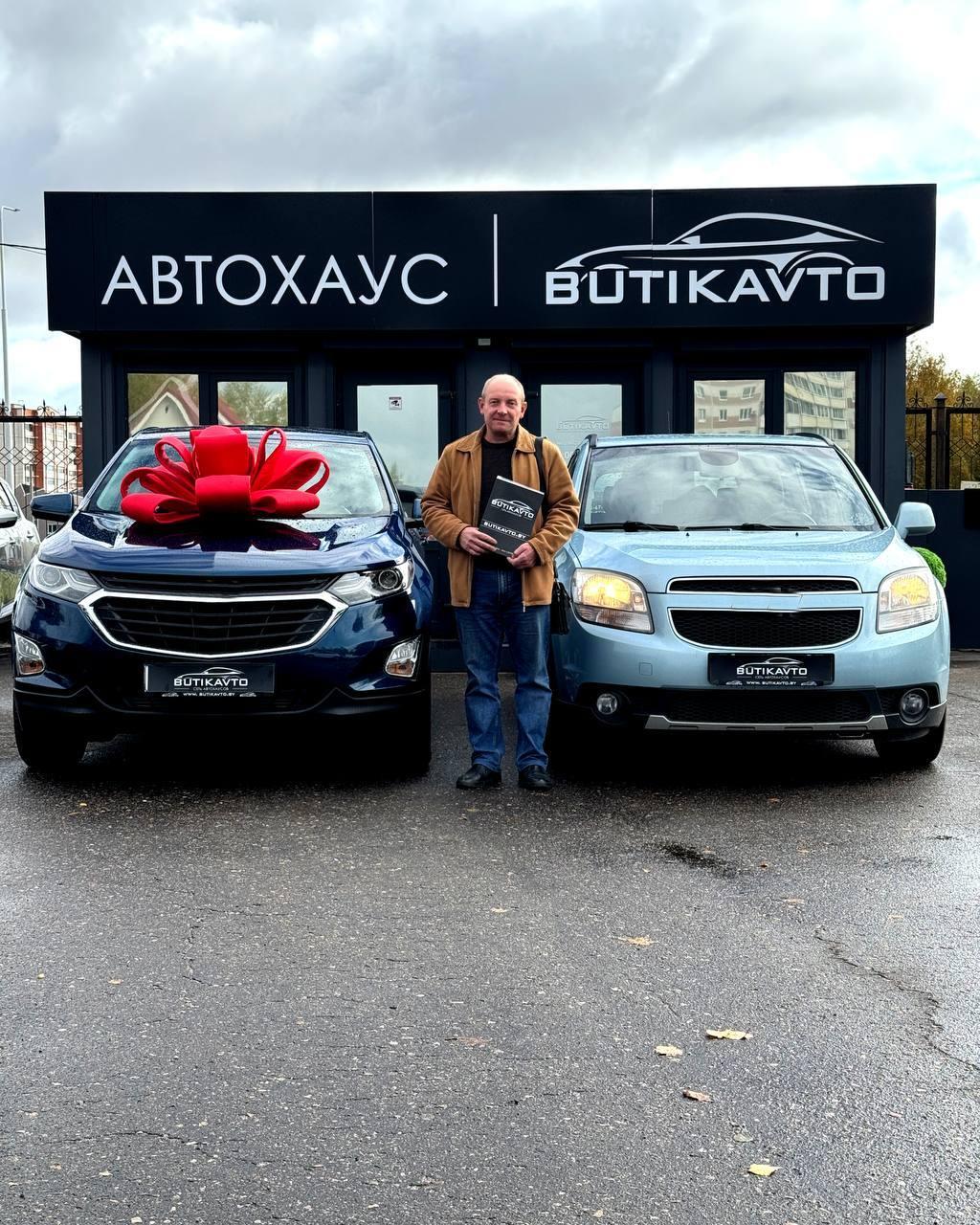 Chevrolet Equinox III , 2020 г., автомат, бензин