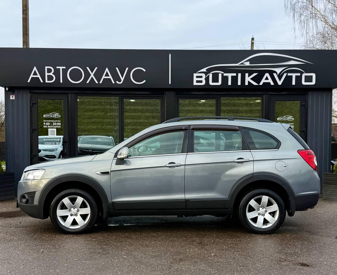 Chevrolet Captiva I · Рестайлинг , 2011 г., автомат, бензин - фото 4