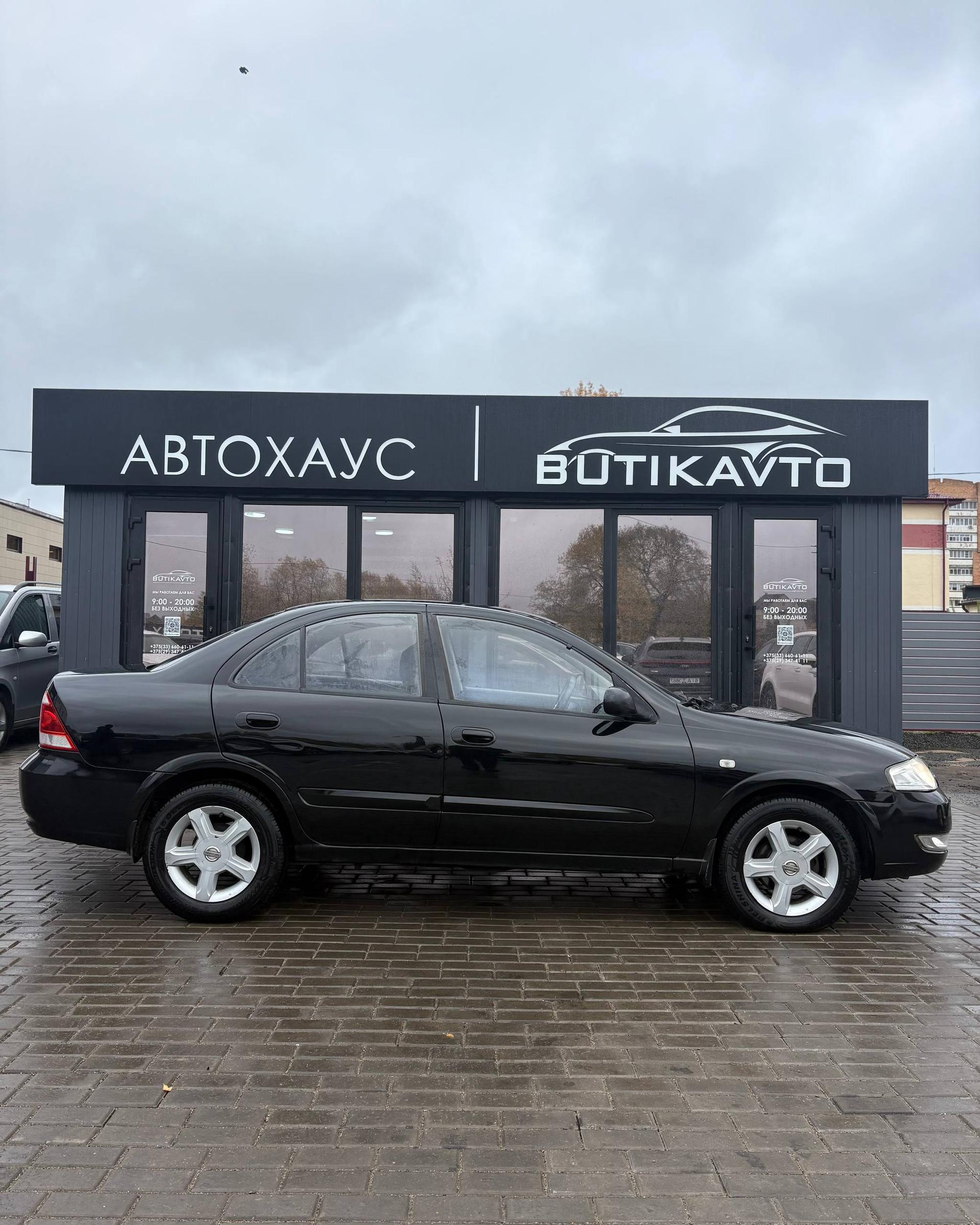 Nissan Almera Classic I , 2007 г., механика, бензин  - фото 12