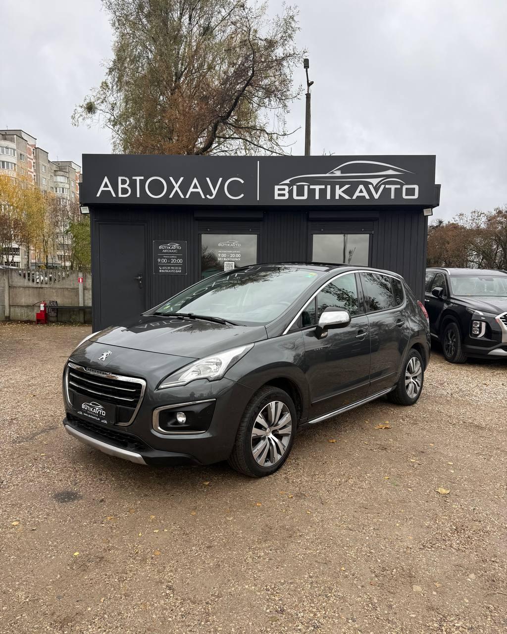 Peugeot 3008 I · Рестайлинг , 2016 г., механика, дизель  - фото 3