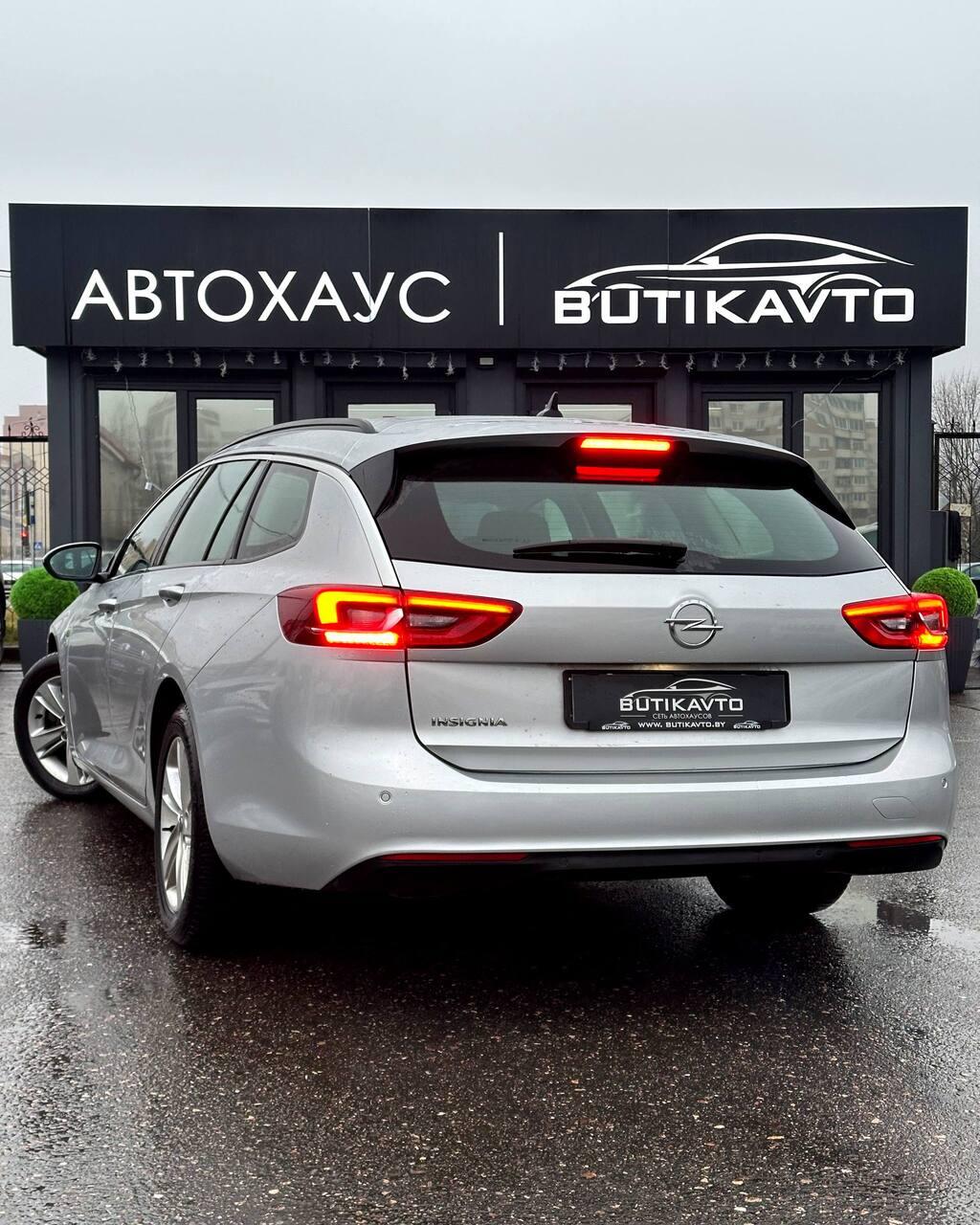 Opel Insignia II , 2018 г., автомат, дизель - фото 4