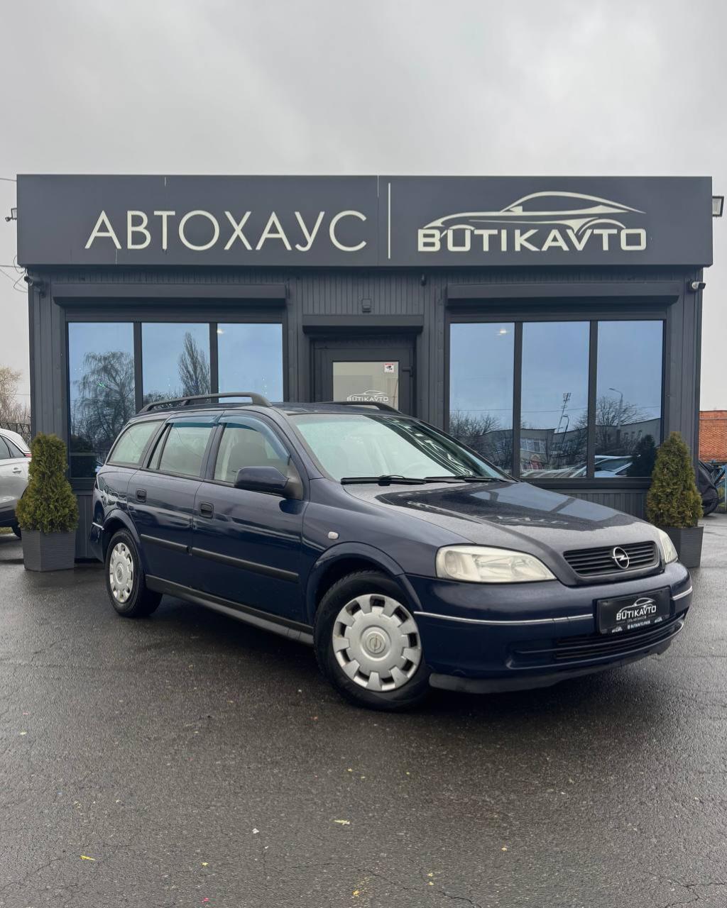 Opel Astra G , 1999 г., механика, дизель