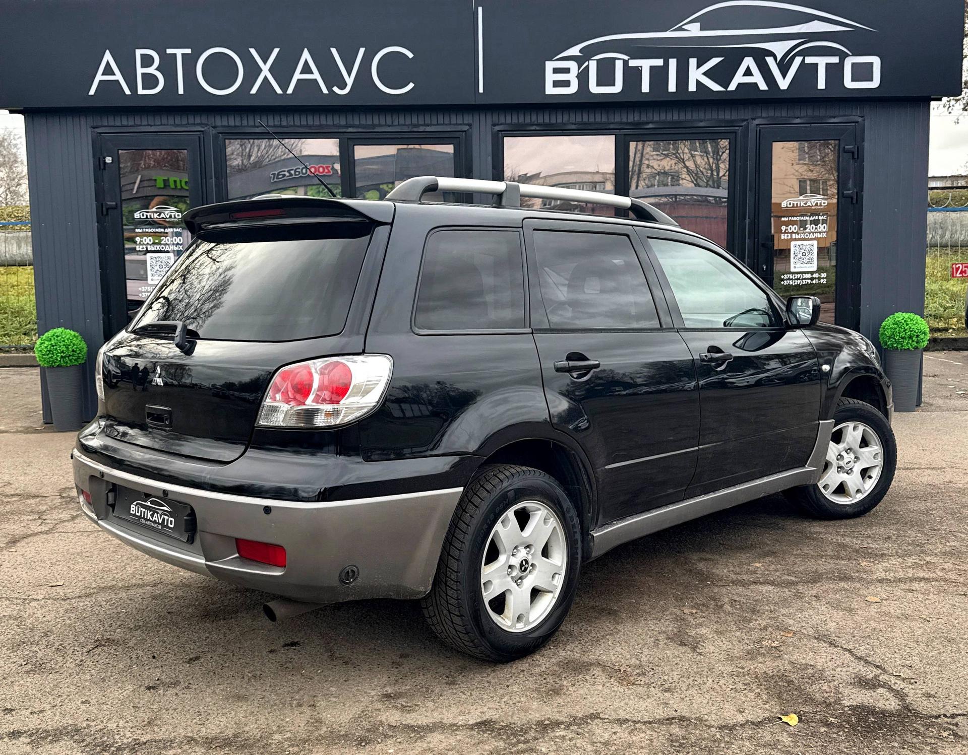 Mitsubishi Outlander I , 2004 г., автомат, бензин - фото 6