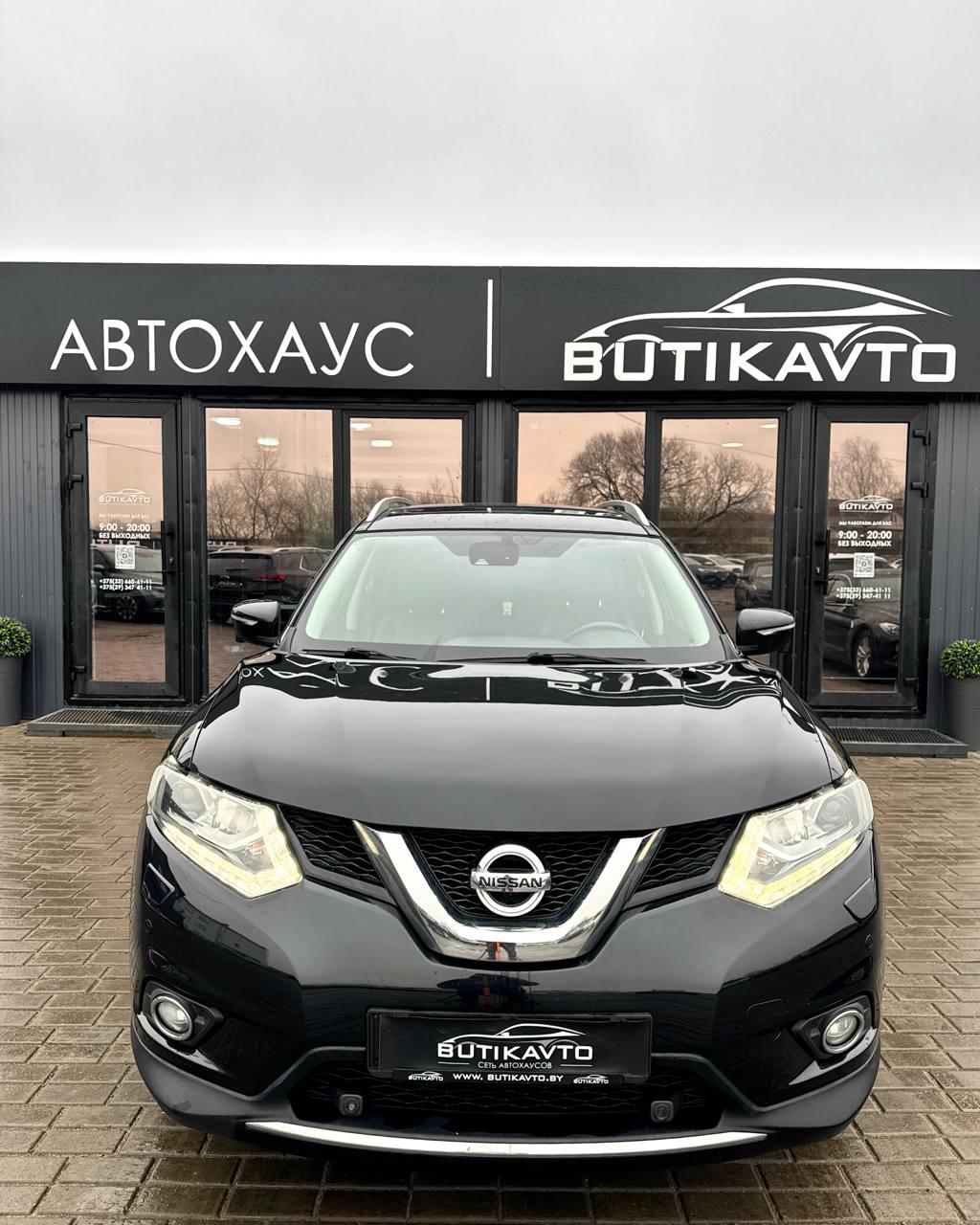 Nissan X-Trail III (T32) , 2015 г., механика, дизель - фото 2