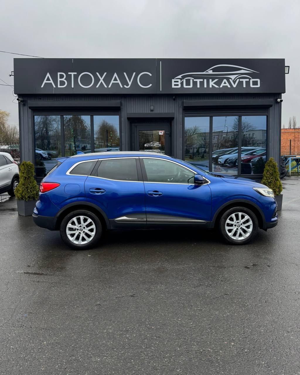 Renault Kadjar, 2020 г., робот, дизель - фото 8