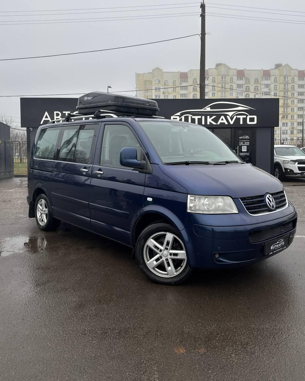 Volkswagen Multivan T5 , 2007 г., автомат, дизель
