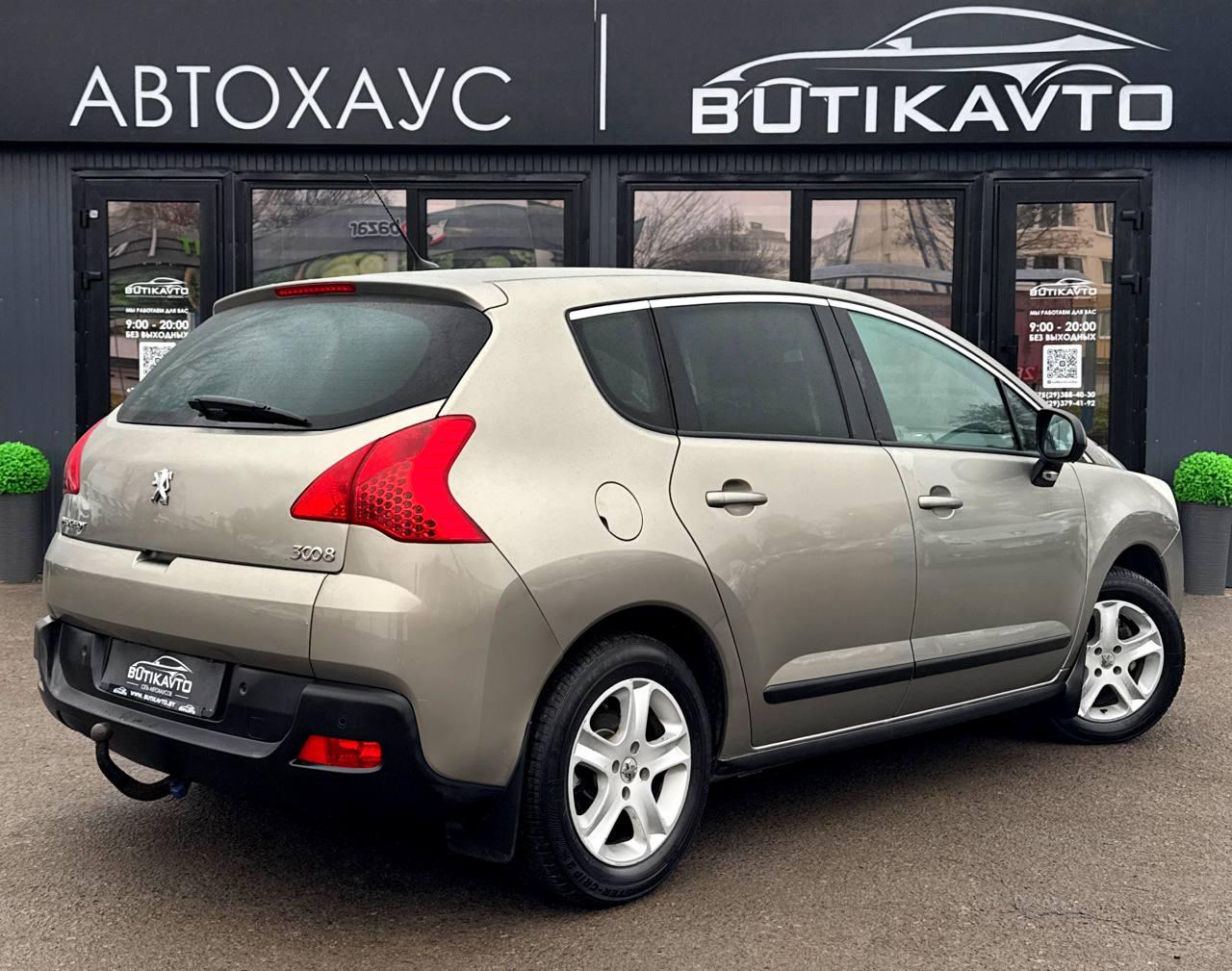 Peugeot 3008 I , 2009 г., механика, дизель - фото 6