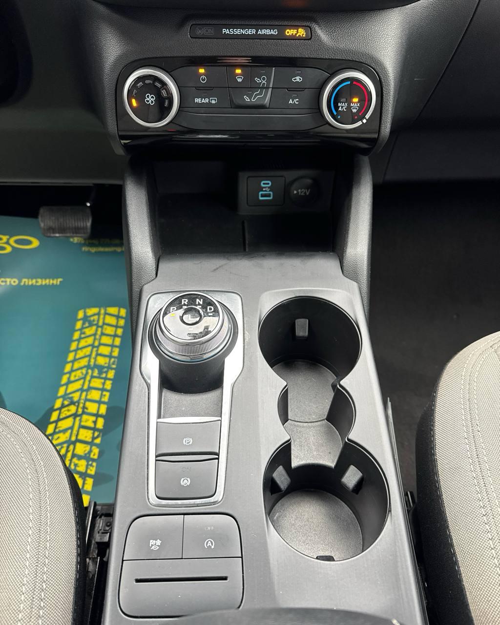 Ford Escape IV , 2022 г., автомат, бензин - фото 17