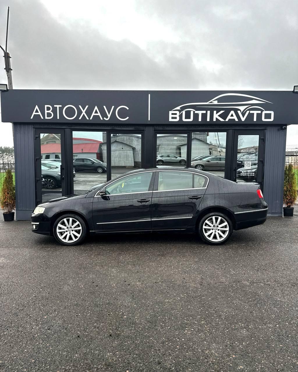 Volkswagen Passat B6 , 2008 г., автомат, дизель - фото 8