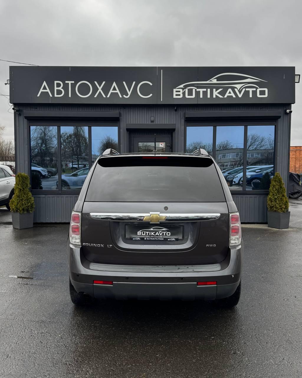 Chevrolet Equinox I , 2006 г., автомат, бензин - фото 6