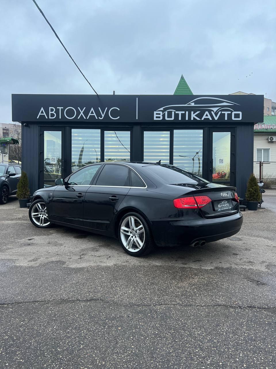 Audi A4 B8 , 2011 г., механика, бензин - фото 5