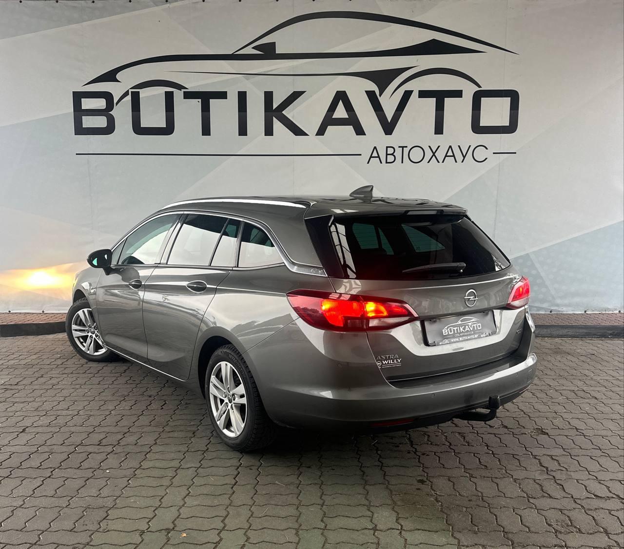 Opel Astra K , 2017 г., механика, дизель - фото 5