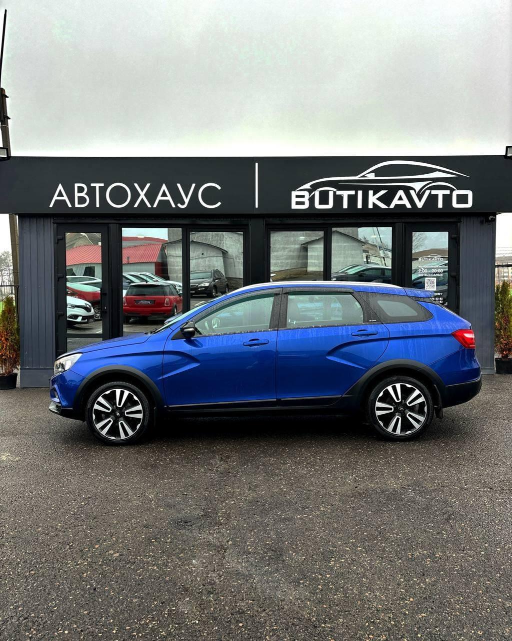 Lada (ВАЗ) Vesta I , 2021 г., механика, бензин - фото 8