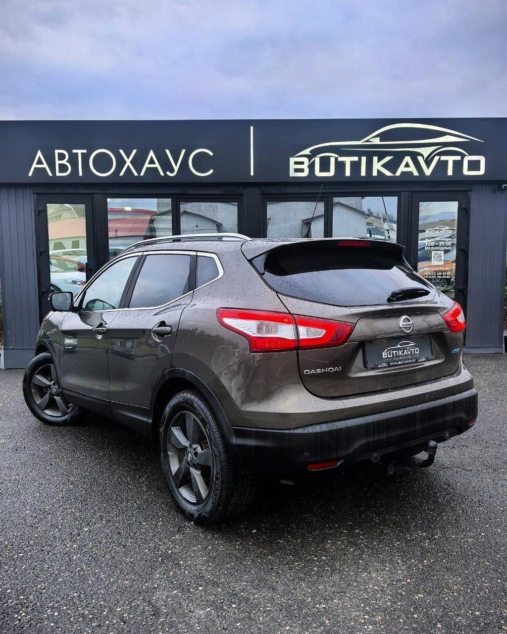 Nissan Qashqai II , 2015 г., механика, дизель - фото 4