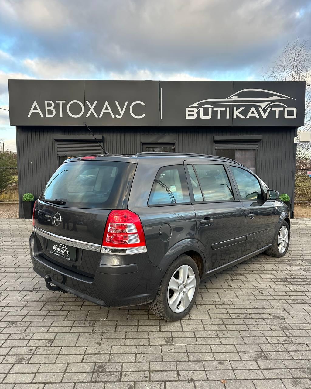 Opel Zafira B · Рестайлинг , 2012 г., механика, дизель - фото 6