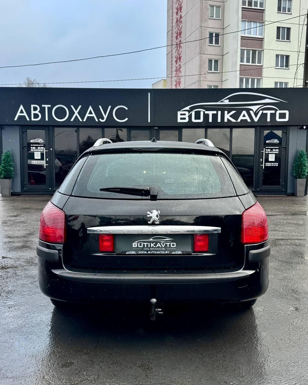 Peugeot 407 I , 2006 г., механика, дизель - фото 6