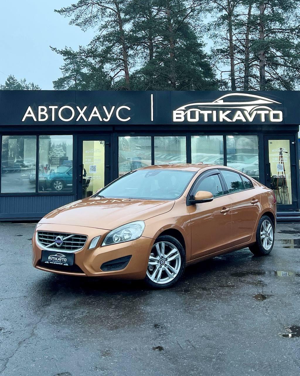 Volvo S60 II , 2011 г., автомат, бензин - фото 3