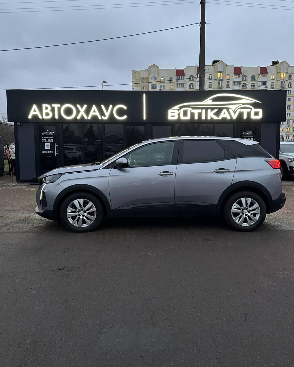 Peugeot 3008 II · Рестайлинг , 2020 г., механика, дизель - фото 8