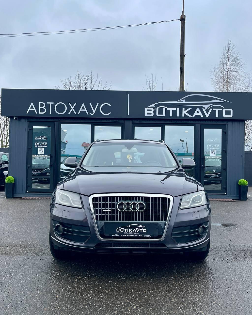 Audi Q5 8R , 2009 г., автомат, бензин - фото 2