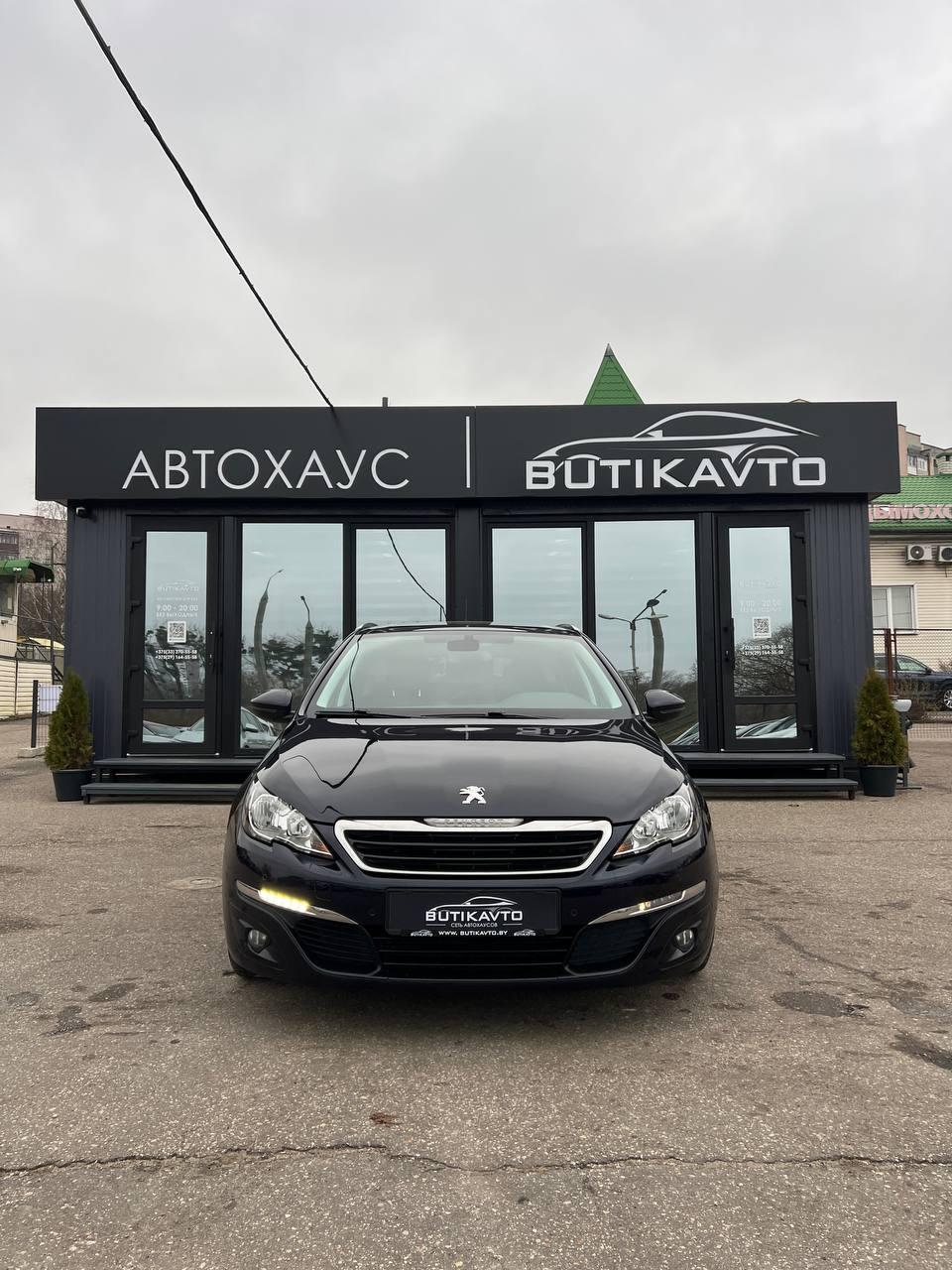 Peugeot 308 T9 , 2015 г., механика, дизель - фото 2