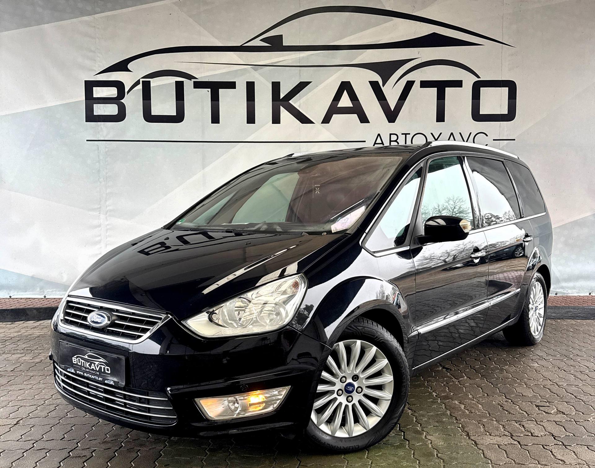 Ford Galaxy II · Рестайлинг , 2011 г., механика, бензин - фото 3