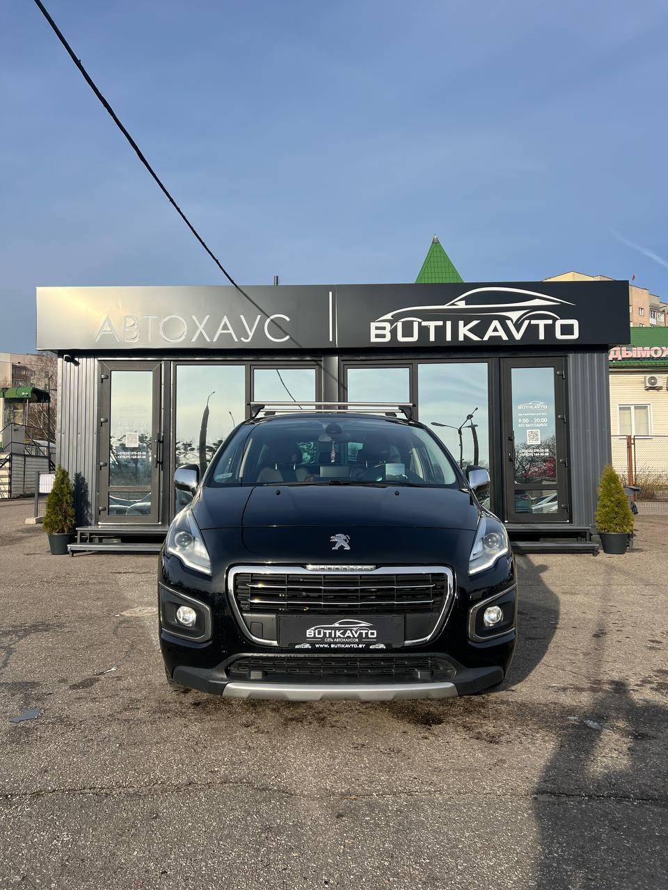 Peugeot 3008 I · Рестайлинг , 2016 г., механика, бензин - фото 2