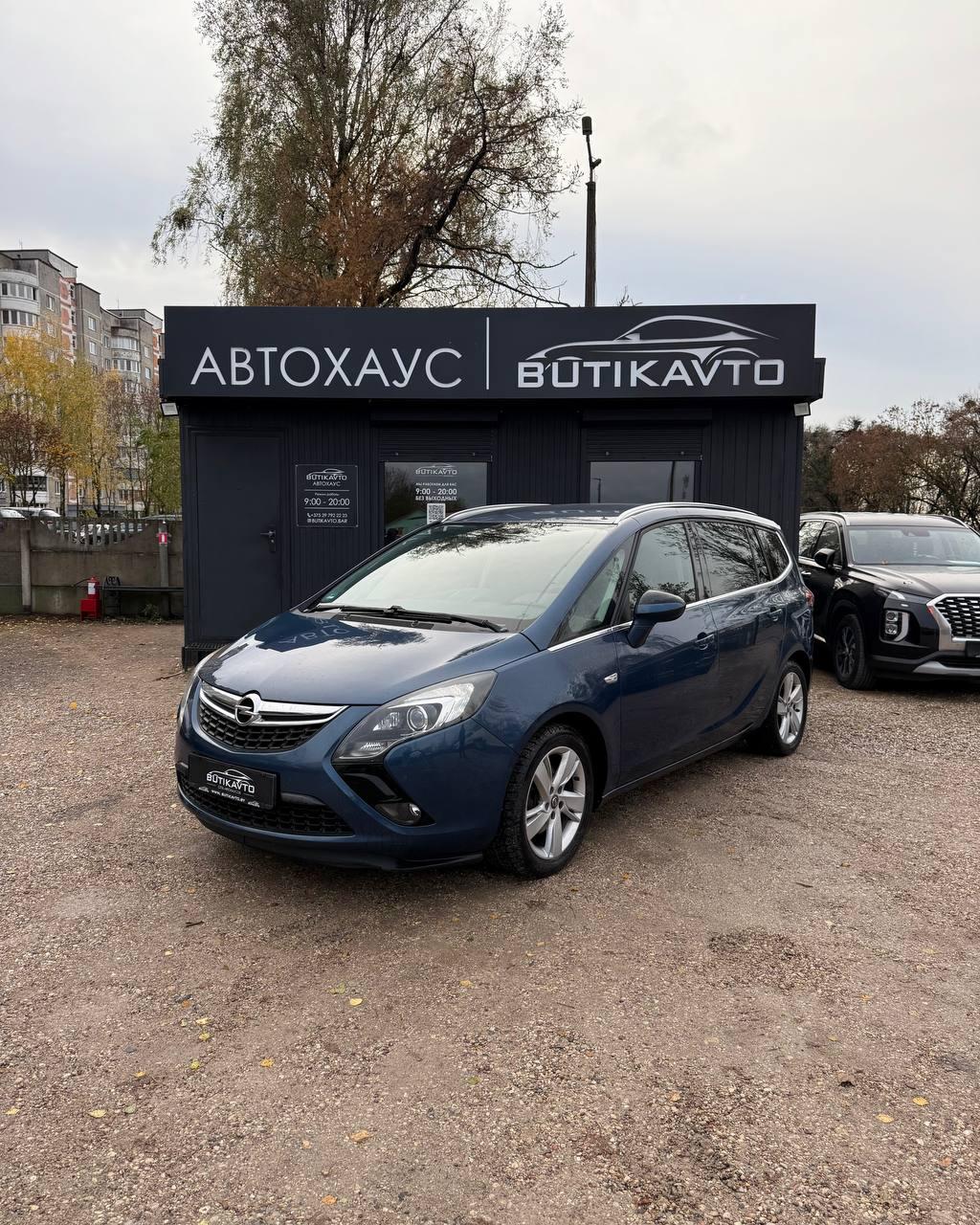 Opel Zafira C , 2015 г., механика, дизель  - фото 3
