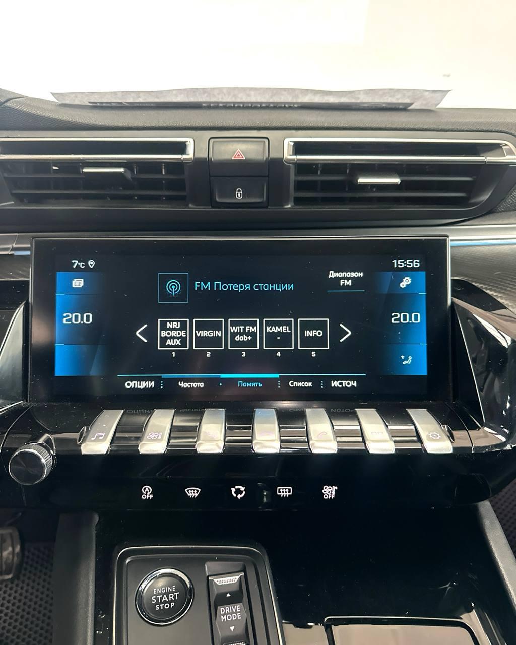 Peugeot 508 II , 2020 г., автомат, дизель  - фото 12