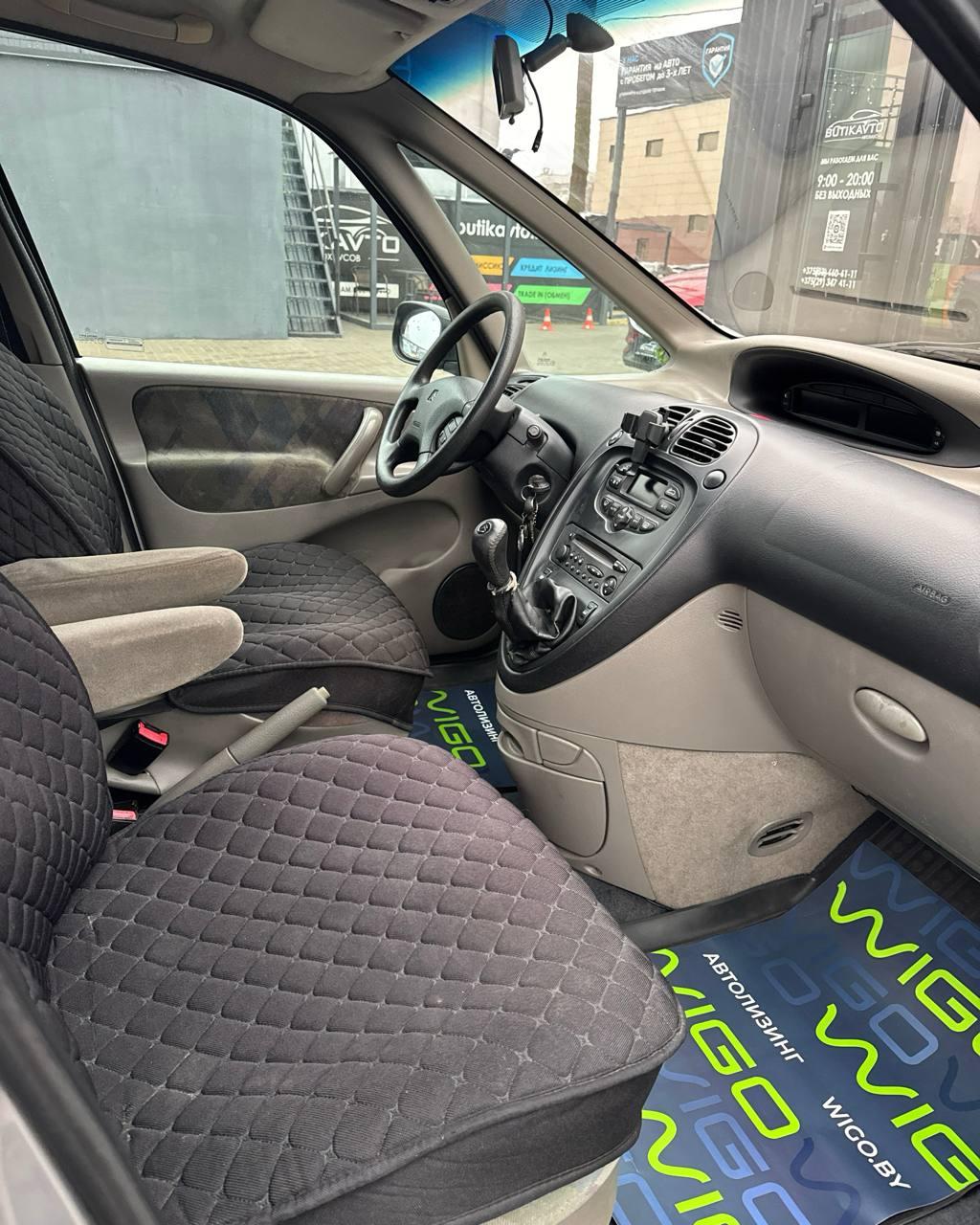 Citroen Xsara Picasso I , 2001 г., механика, бензин - фото 10