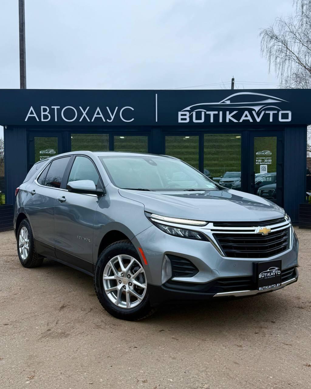 Chevrolet Equinox III · Рестайлинг , 2024 г., автомат, бензин