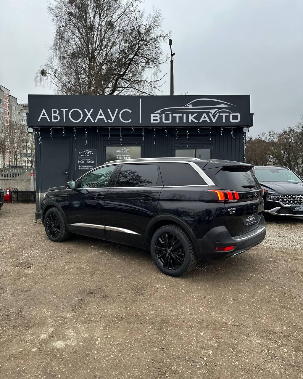 Peugeot 5008 II , 2019 г., автомат, бензин - фото 6