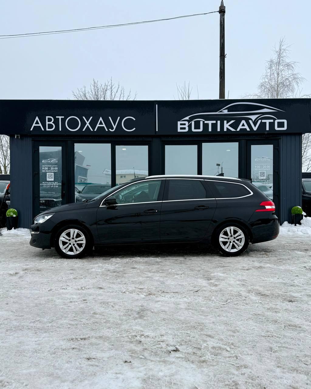 Peugeot 308 T9 , 2015 г., механика, дизель - фото 4