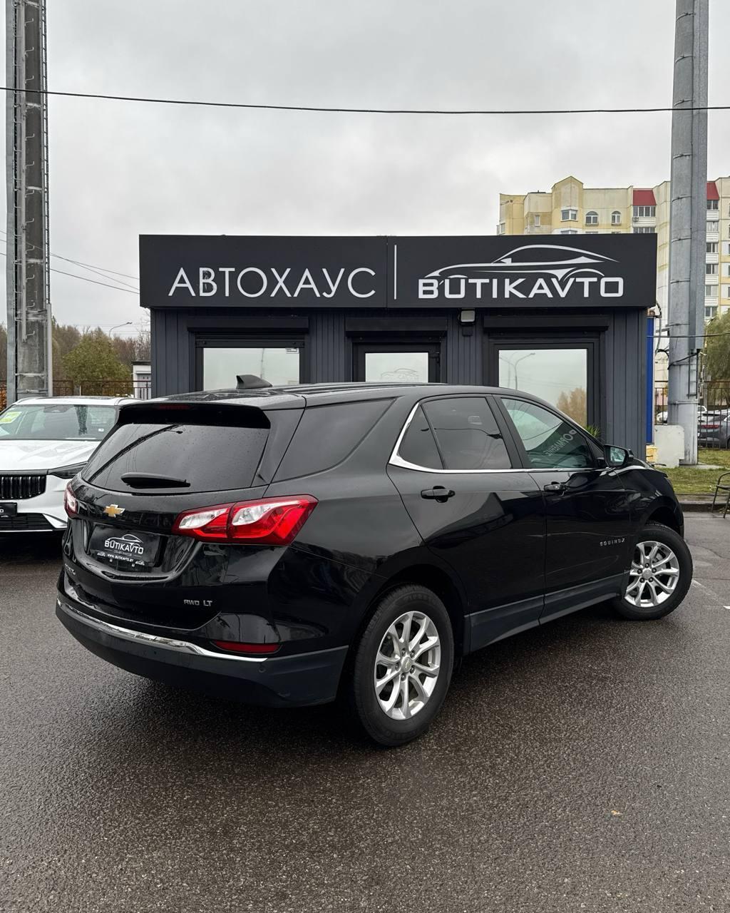 Chevrolet Equinox III , 2020 г., автомат, бензин  - фото 6