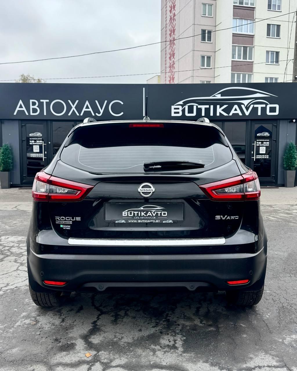 Nissan Rogue Sport I · Рестайлинг , 2021 г., вариатор, бензин  - фото 6