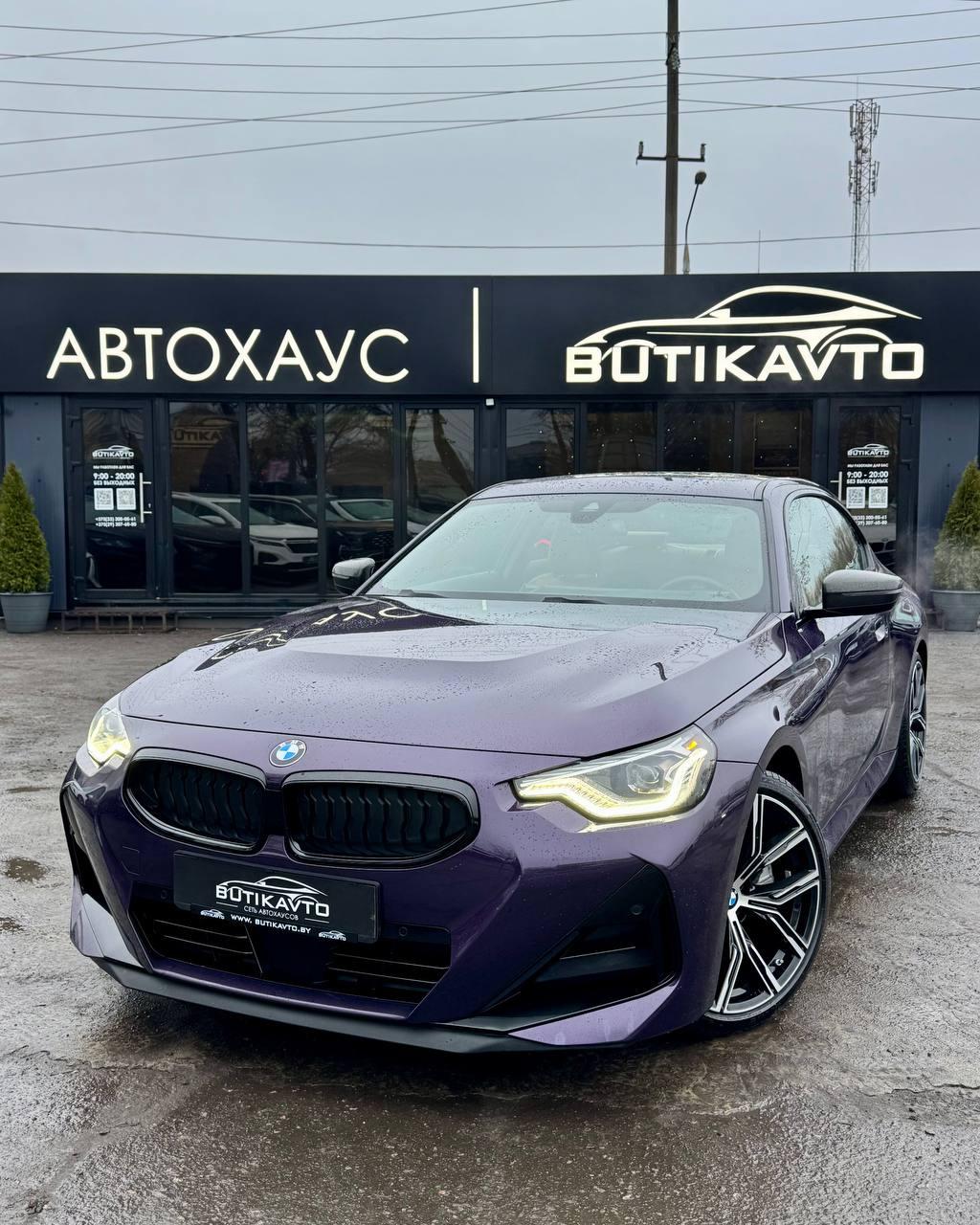 BMW 2 серия G42 · Рестайлинг , 2023 г., автомат, бензин - фото 3