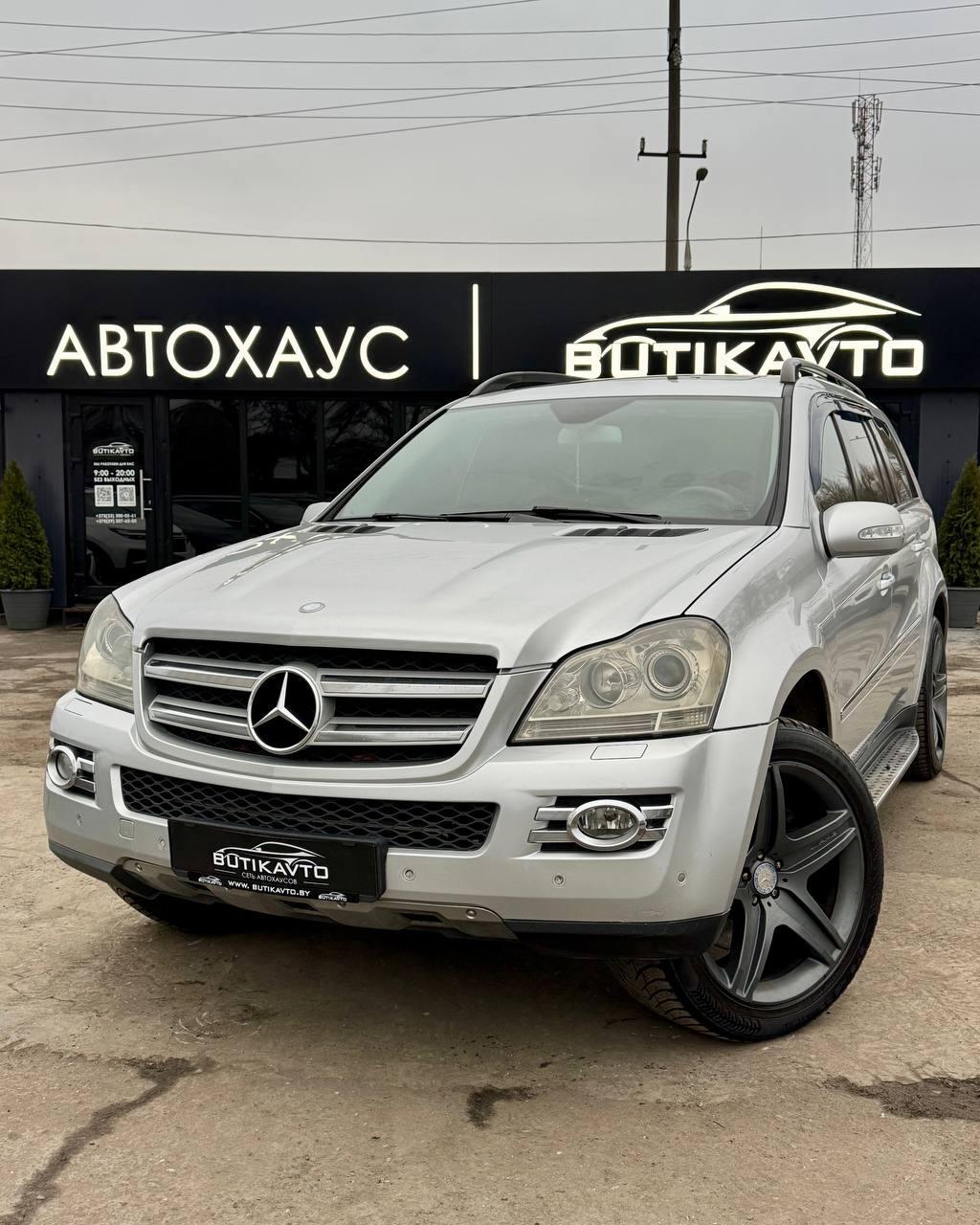Mercedes-Benz GL-Класс X164 , 2006 г., автомат, бензин - фото 3