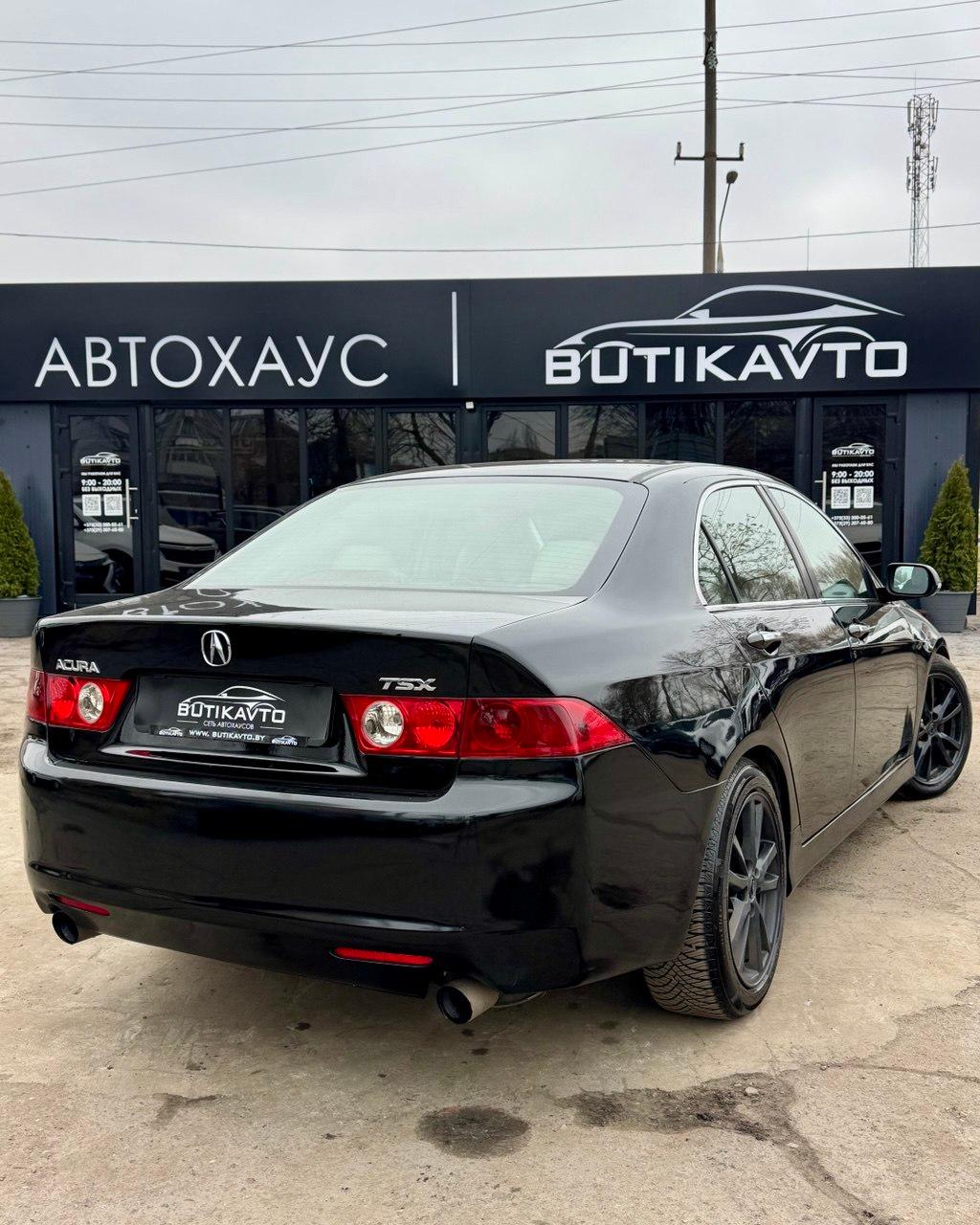 Acura TSX I , 2004 г., автомат, бензин - фото 6