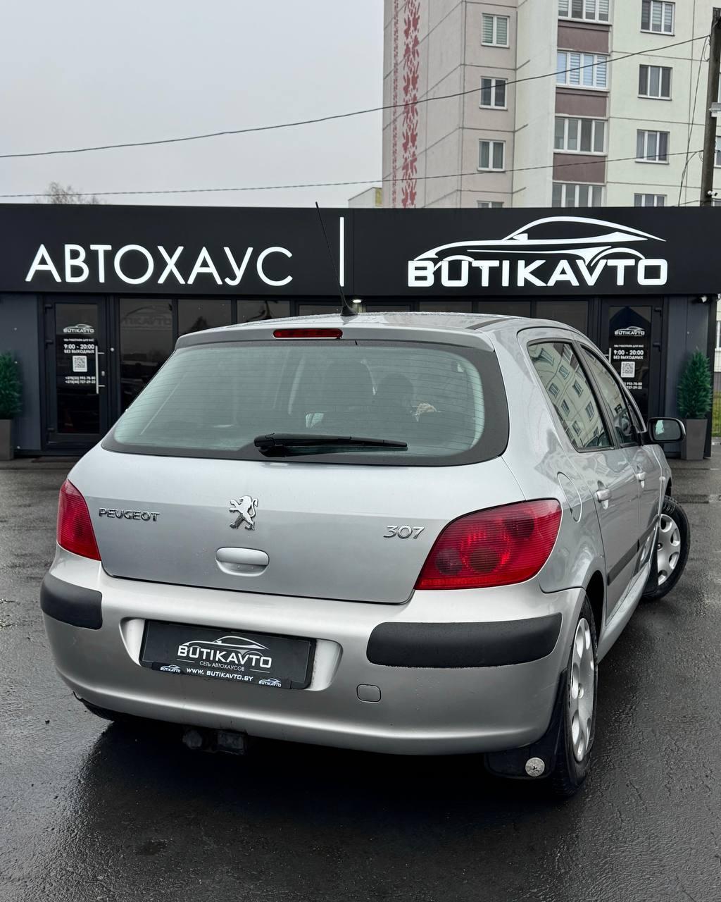 Peugeot 307 I , 2001 г., механика, бензин - фото 7