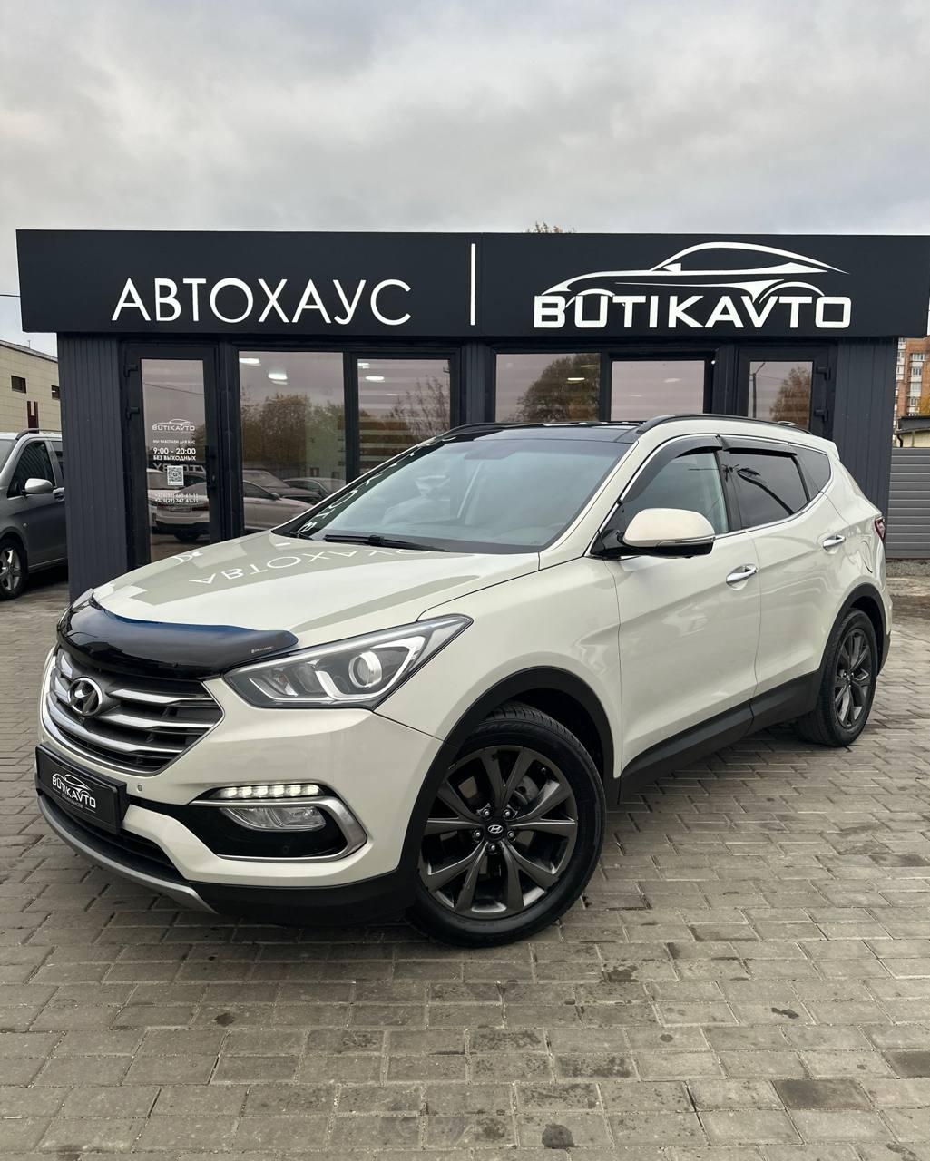 Hyundai Santa Fe DM · Рестайлинг , 2016 г., автомат, дизель  - фото 3