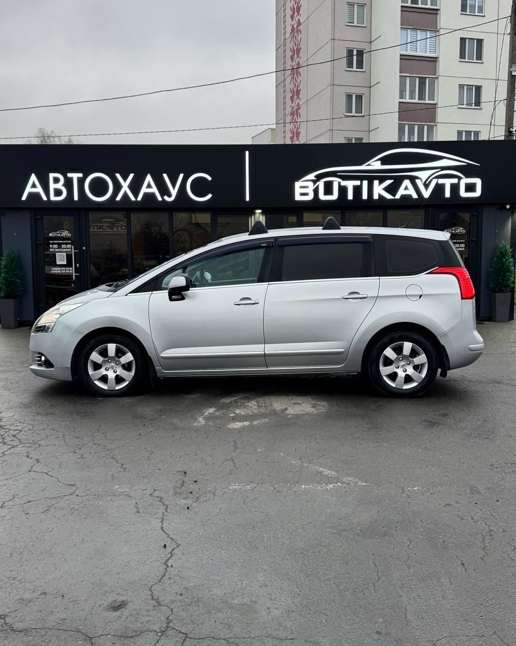 Peugeot 5008 I , 2010 г., механика, дизель - фото 4