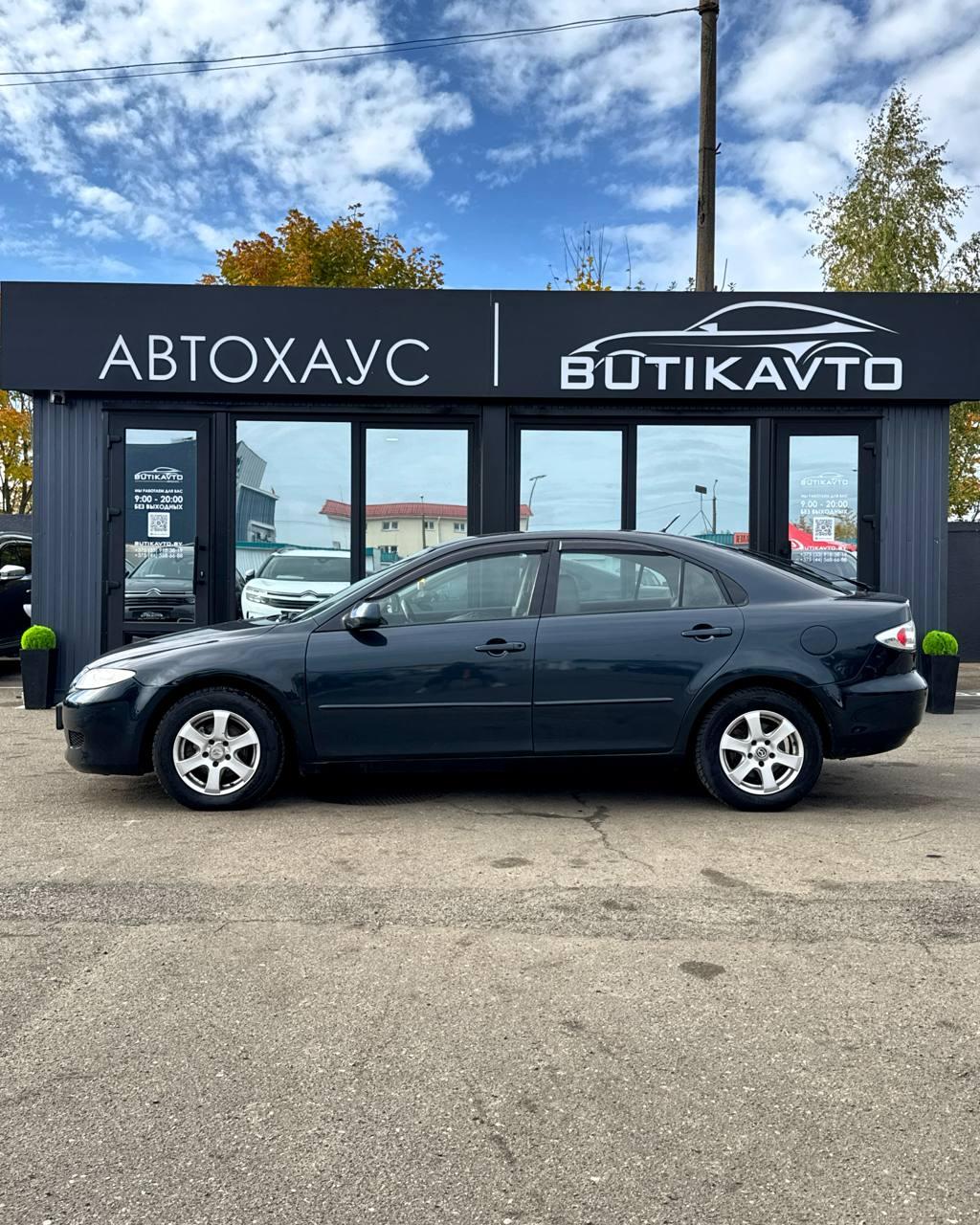 Mazda 6 I , 2004 г., механика, бензин - фото 4