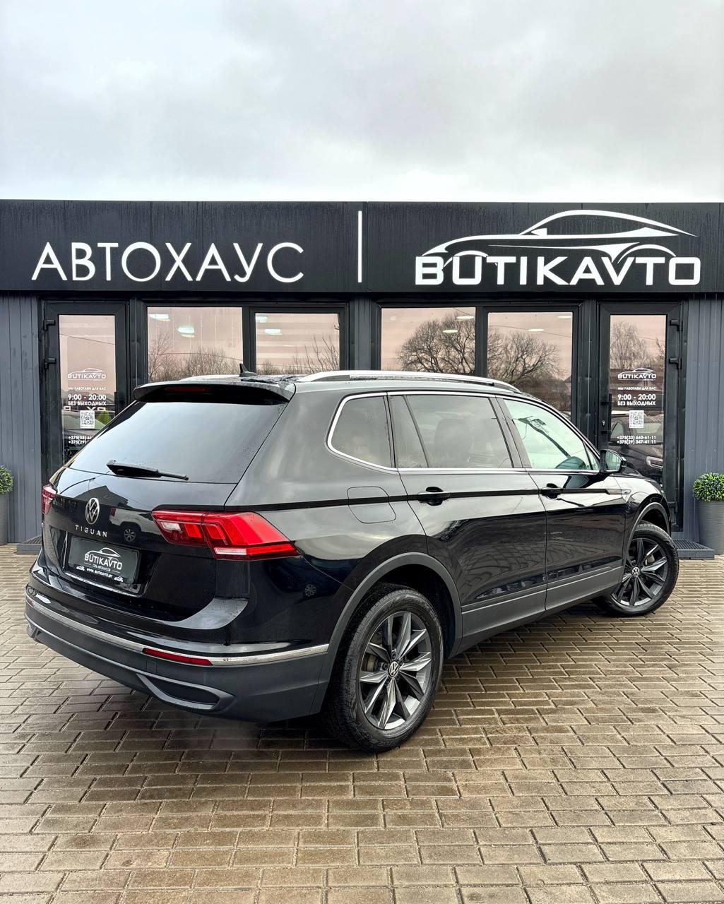 Volkswagen Tiguan II· Рестайлинг , 2022 г., автомат, бензин - фото 6