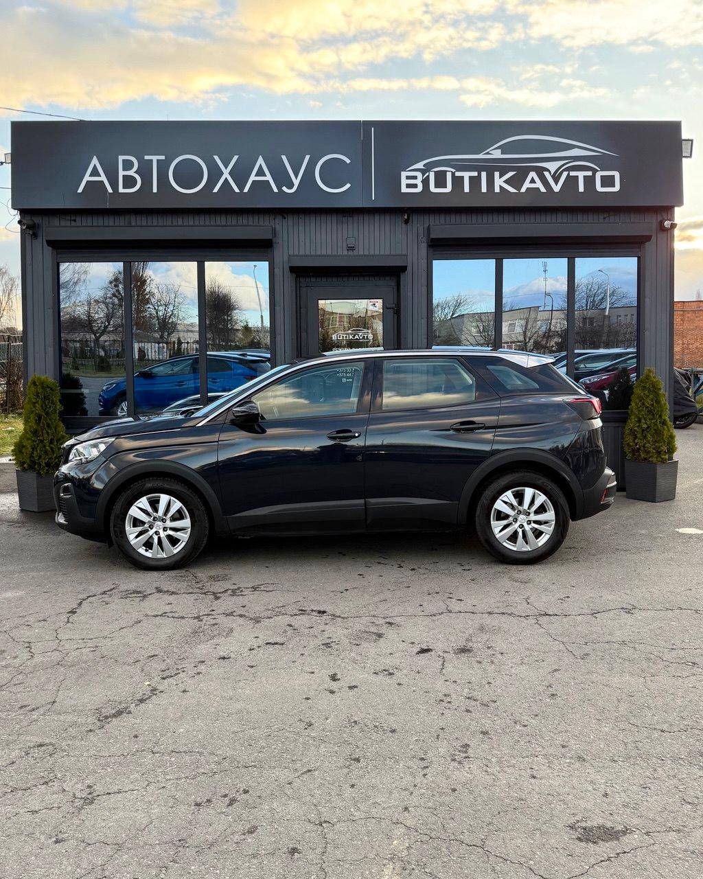 Peugeot 3008 II , 2019 г., автомат, дизель - фото 4